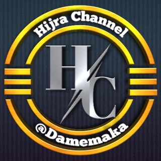 የቴሌግራም ቻናል አርማ damemaka — Hijra Channel🌙