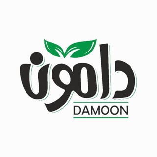 Logo saluran telegram damoon_tea — 🍃چای لاهیجان🍃