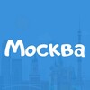 Логотип телеграм канала @damoskva — Москва! Главные новости