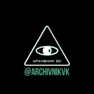 Логотип телеграм канала @damp_vk_slivki — ДАМПЫ ВК | АРХИВЫ ВК