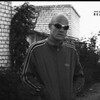 Логотип телеграм канала @dampness42 — СЫРОСТЬ 42 🧟