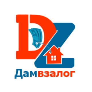 Логотип телеграм канала @damvzalog — Дамвзалог 🎯 Займы под недвижимость 📈 Инвестиции 🇸🇮