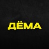 Логотип телеграм канала @damyng — damyng