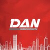 Логотип телеграм канала @dan_nedvizhimost — DAN | Недвижимость Челябинска
