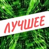 Логотип телеграм канала @danang360 — Дананг | Рекомендуем 🚩