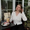Telegram channel Avec amour, Dana logo