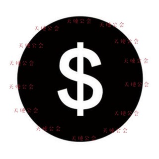 电报频道的标志 danbaop — 天使公会 担保 记录