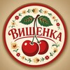 Логотип телеграм канала @danccherry — ВИШЕНКА