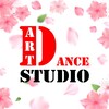 Логотип телеграм канала @dance_art_studio1 — ❤️Dance Art Studio🖤