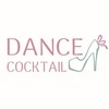 Логотип телеграм канала @dance_cocktail — DANCE COCKTAIL