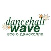 Логотип телеграм канала @dancehall_wave — wave / female dancehall