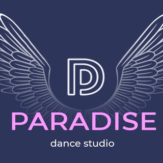 Логотип телеграм канала @danceparadise2019 — DANCE PARADISE Channel