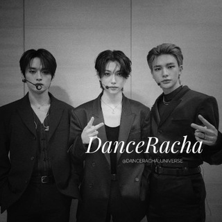 Логотип телеграм канала @danceracha_universe — 𝘿𝙖𝙣𝙘𝙚𝙍𝙖𝙘𝙝𝙖