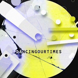 Логотип телеграм канала @dancingourtimes — Танцы нашего времени