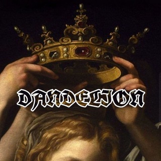 Logo saluran telegram dandeliongrldhy — 吴王' Dandelion -"