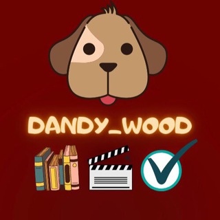 Логотип телеграм канала @dandy_wood — dandy_wood