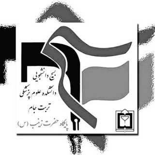 Logo saluran telegram daneshjoo_moj — موج دانشجو