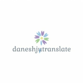 لوگوی کانال تلگرام daneshjutranslate — خدمات تایپ و ترجمه دانشجو
