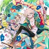 Логотип телеграм канала @danganronpawx — [РЕСТ]៹ﾟ♡🌻 danganronpa bots🏖️ﾟ៹ ࣪
