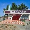 Telegram kanalining logotibi dangaragazeta — Данғара Газетаси