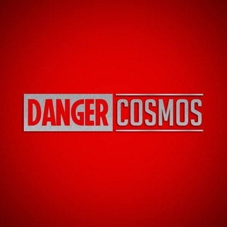 Telegram kanalining logotibi danger_cosmos — 𝐃𝐚𝐧𝐠𝐞𝐫乡𝐂𝐨𝐬𝐦𝐨𝐒