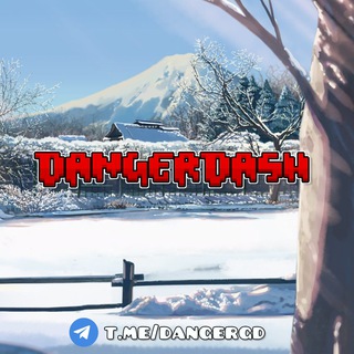 Логотип телеграм канала @dangergd — DangerGDPS - Приватный сервер GD.