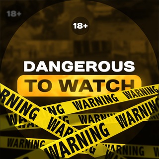 Логотип телеграм канала @dangerouswatch — Dangerous to watch