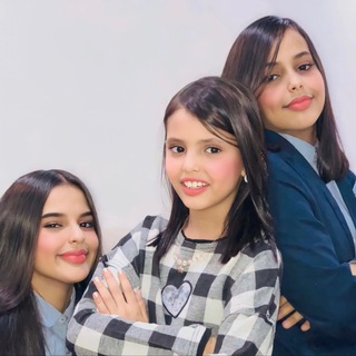 لوگوی کانال تلگرام danh_505 — بنات مشعـل🇸🇦.