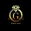 Logo saluran telegram danialexchange — Gohar coin