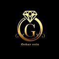 Telegram channel Gohar coin logo