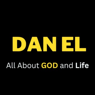 የቴሌግራም ቻናል አርማ danieltesfayes — ዳንኤል || DAN EL