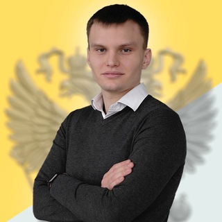 Telegram channel Юрист Данил | Выплаты-Пособия logo