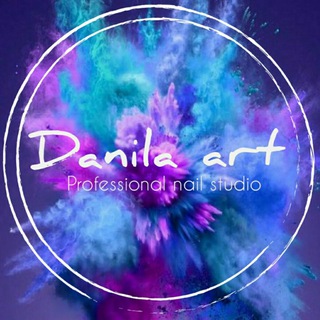 Логотип телеграм канала @danilaartuz — Danila_art 💅🏼