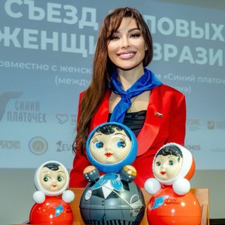 Логотип телеграм канала @danilova_siniyplatochek — ДАНИЛОВА СИНИЙ ПЛАТОЧЕК