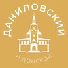 Логотип телеграм канала @danilovskiy_news — Даниловский и Донской 24/7 • ЮАО