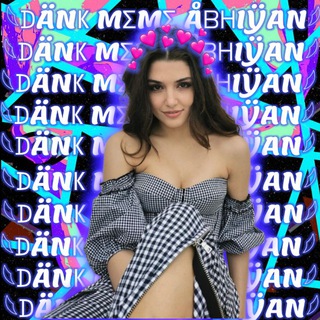 Telegram каналынын логотиби dankmemeabhiyan — Dankmemeabhiyan