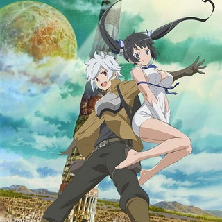 टेलीग्राम चैनल का लोगो danmachi_ety — Danmachi | Is It Wrong To Try To Pick Up Girls In A Dungeon ?