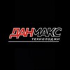 Логотип телеграм канала @danmax_oficial — ДАНМАКС Технолоджи | DANMAX Technology
