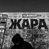Логотип телеграм -каналу dannywaynex — Danny Wayne