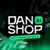 Логотип телеграм канала @danshopal — DanShopAI
