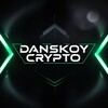 Логотип телеграм канала @danskoy21345 — Danskoy | Crypto move🐹