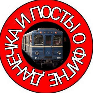 Логотип телеграм канала @danusiasusia — Данечка и посты о фигне