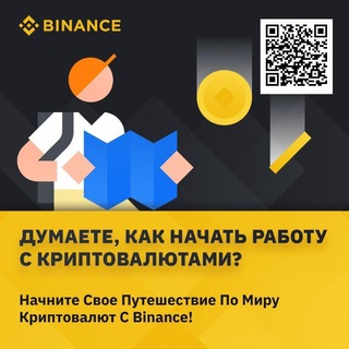 Логотип телеграм канала @danveliar — Нейросети | Криптовалюта | Новости | Трейдинг