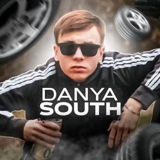 Telegram channel Danya South logo