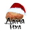Telegram channel данянул logo