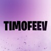 Логотип телеграм канала @danyatechnochel — TIMOFEEV | YouTube | Техника