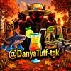 Логотип телеграм канала @danyatuff_tgk — 😝Sab DANYATUFF🎲