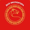 Логотип телеграм канала @daoexportera — ДАО экспортера