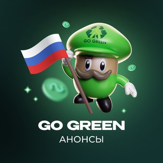 Logo saluran telegram daogogreen_announcements — DAO Go Green Анонсы