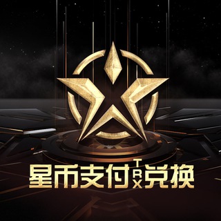 电报频道的标志 daohang_cn — 转账能量包月|兑换TRX-U|官方代开飞机会员【星币支付】